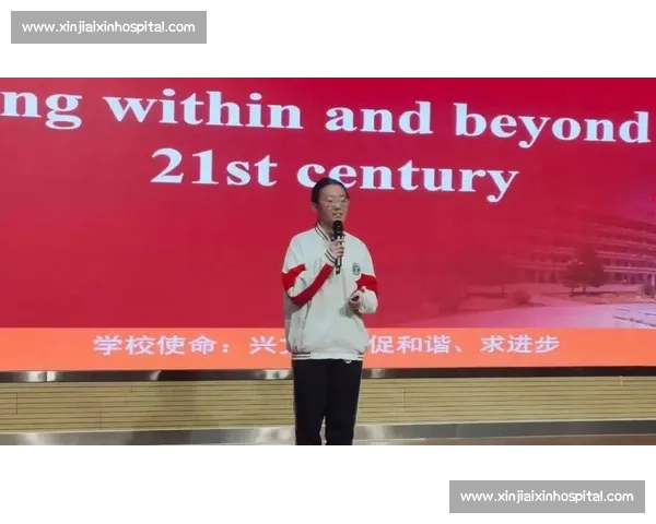 英语演讲比赛中的语言魅力与思辨力培养探索