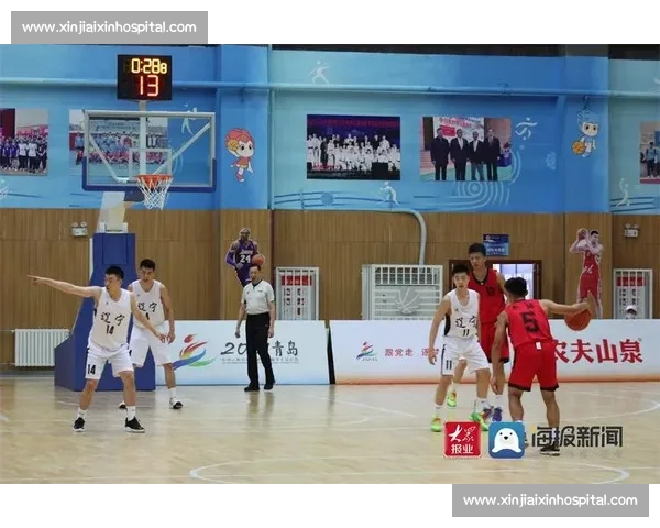 聚焦省运会篮球赛青春逐梦赛场展现竞技风采与城市力量新篇章