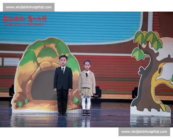 童心飞扬舞台绽放儿童故事大王比赛精彩成长之旅梦想启航欢乐分享