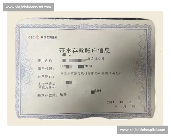 CF比赛服白名单申请攻略及注意事项详解